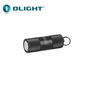 Olight i1R2 Rechargeable Keyring Torch